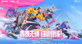 金秋十月游戏福利活动：限时免费皮肤领取攻略